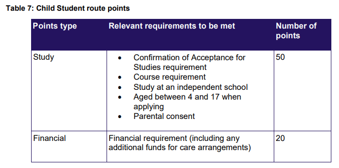  德甲联盟公布新赛季工资帽实施细则方案  